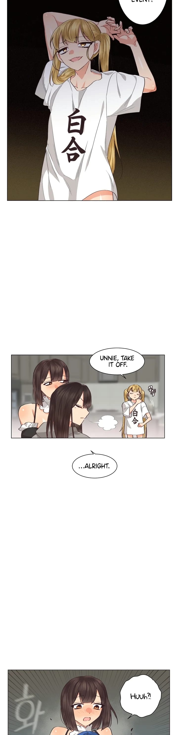 Lesbian Sex Hell (Uncensored), chapter 6, page 11 of 24