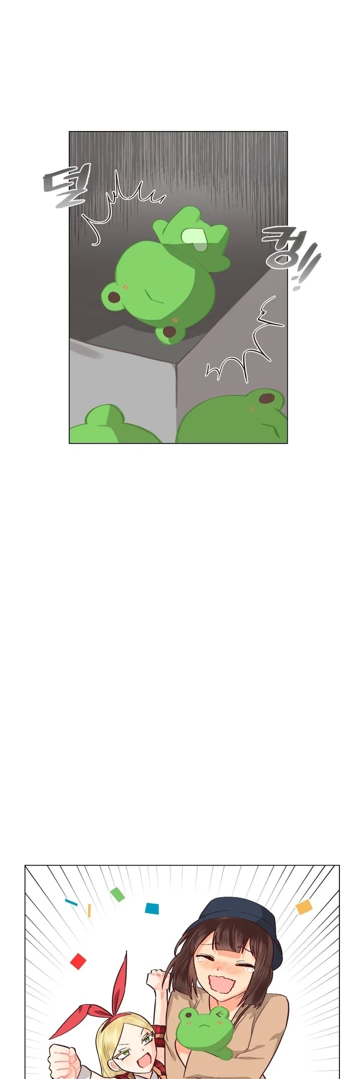 Lesbian Sex Hell (Uncensored), chapter 12, page 9 of 31