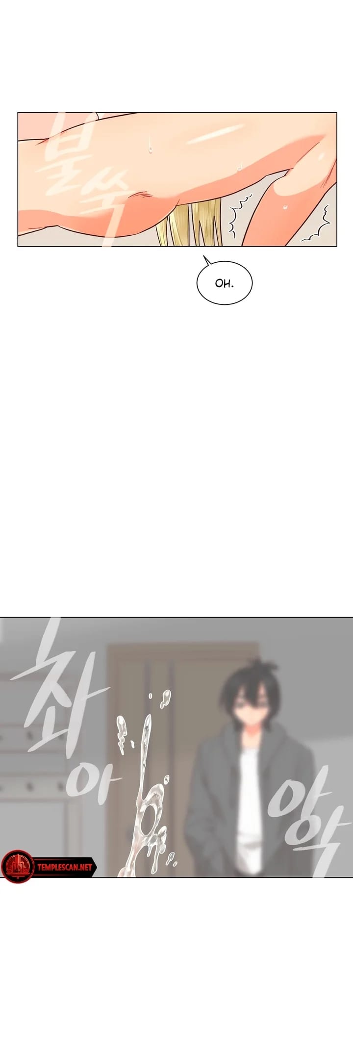 Lesbian Sex Hell (Uncensored), chapter 12, page 17 of 31
