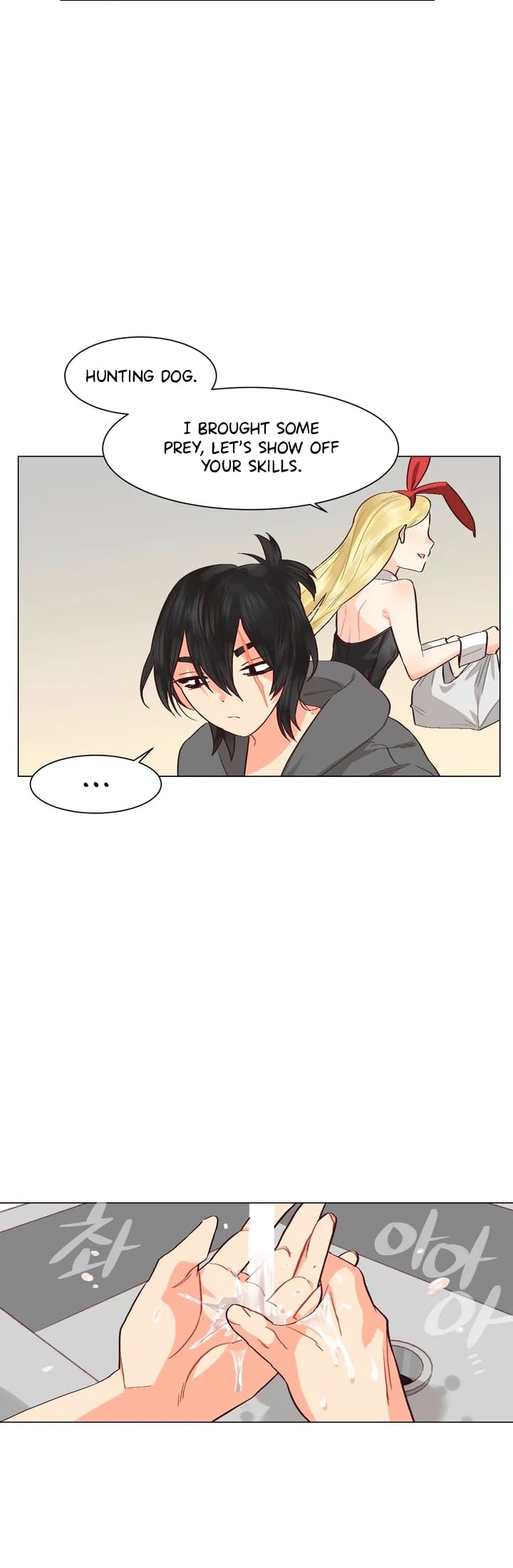 Lesbian Sex Hell (Uncensored), chapter 12, page 25 of 31