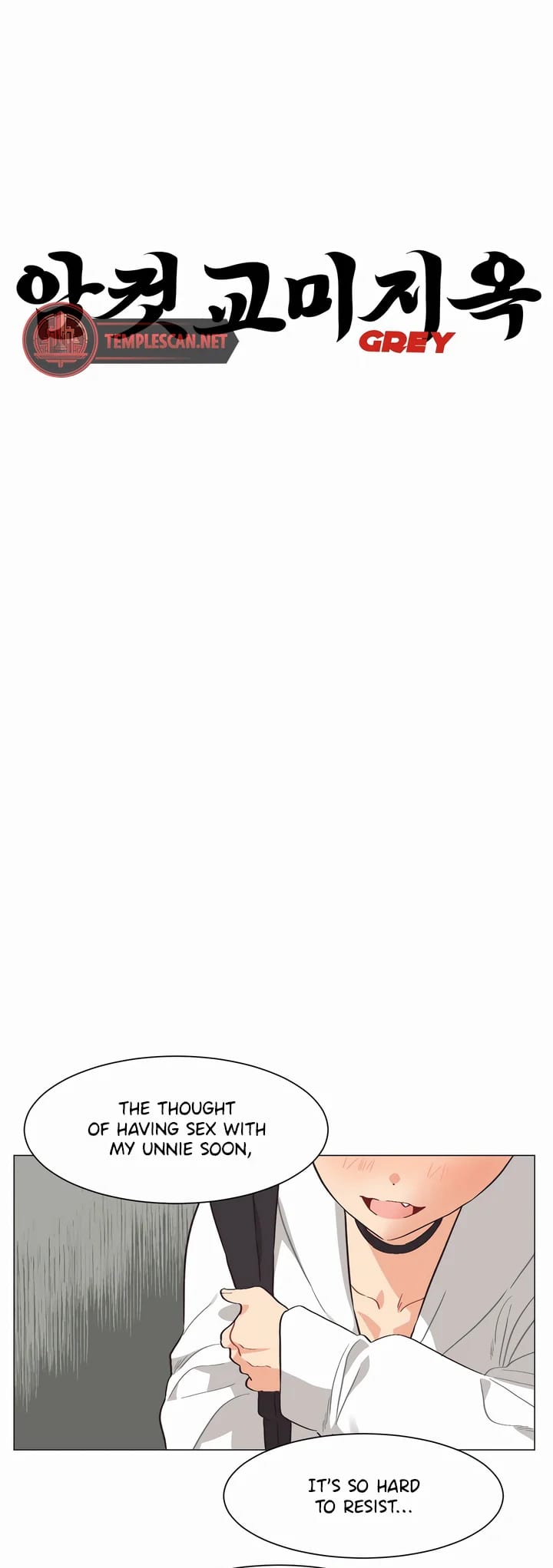Lesbian Sex Hell (Uncensored), chapter 15, page 5 of 30