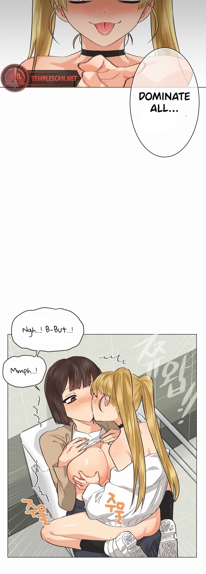 Lesbian Sex Hell (Uncensored), chapter 15, page 22 of 30