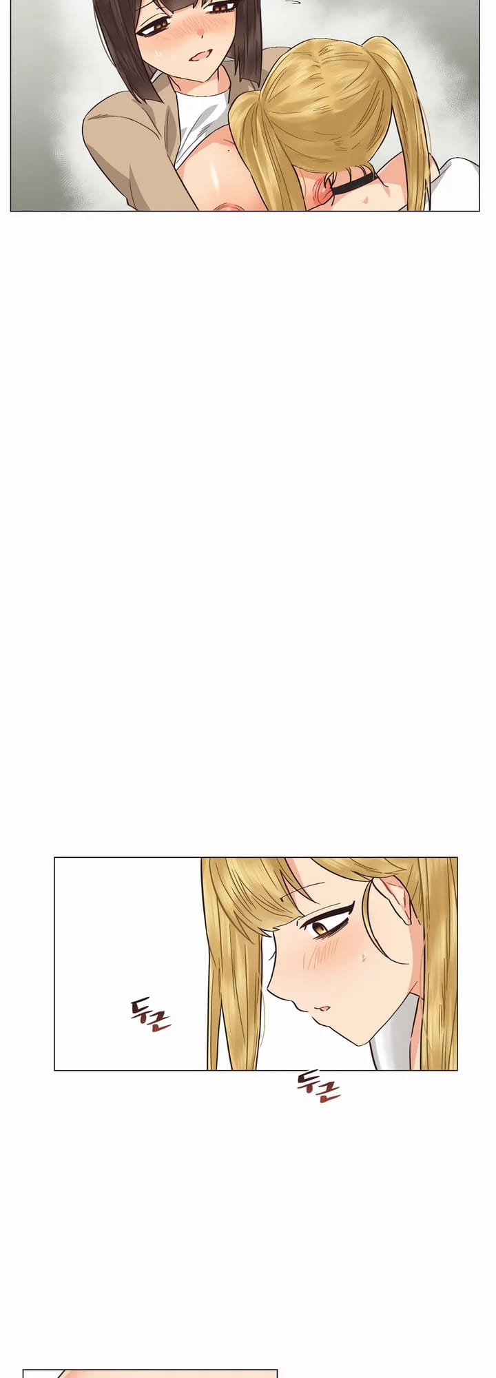 Lesbian Sex Hell (Uncensored), chapter 15, page 25 of 30