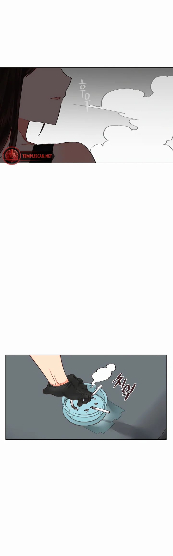 Lesbian Sex Hell (Uncensored), chapter 17, page 8 of 32