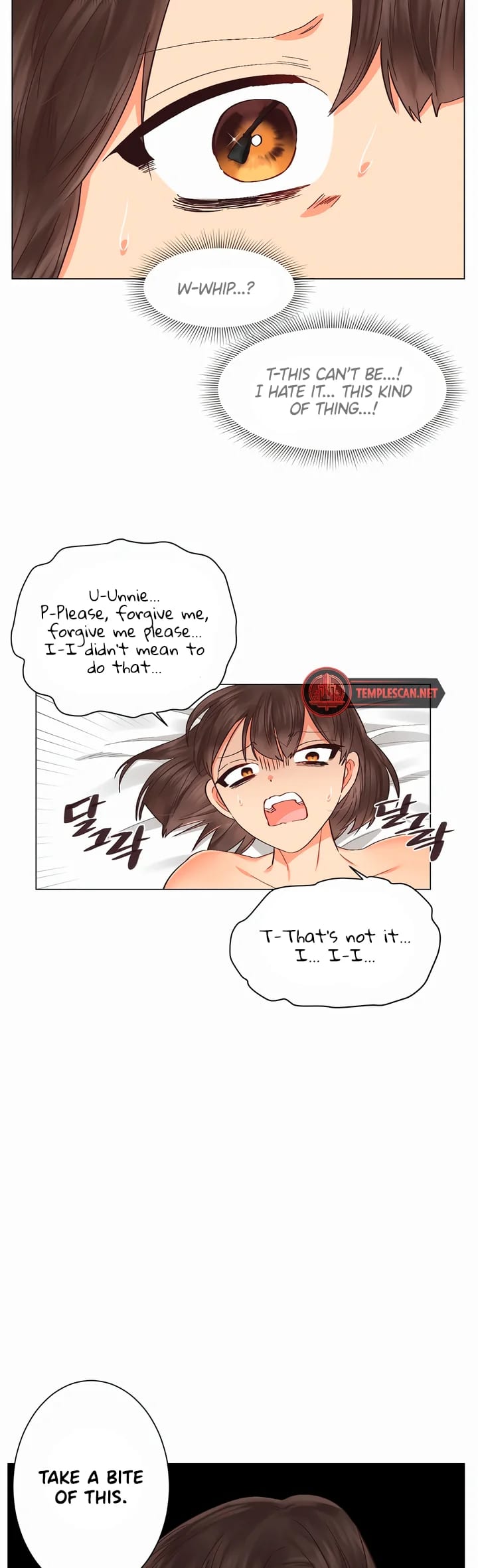 Lesbian Sex Hell (Uncensored), chapter 17, page 23 of 32