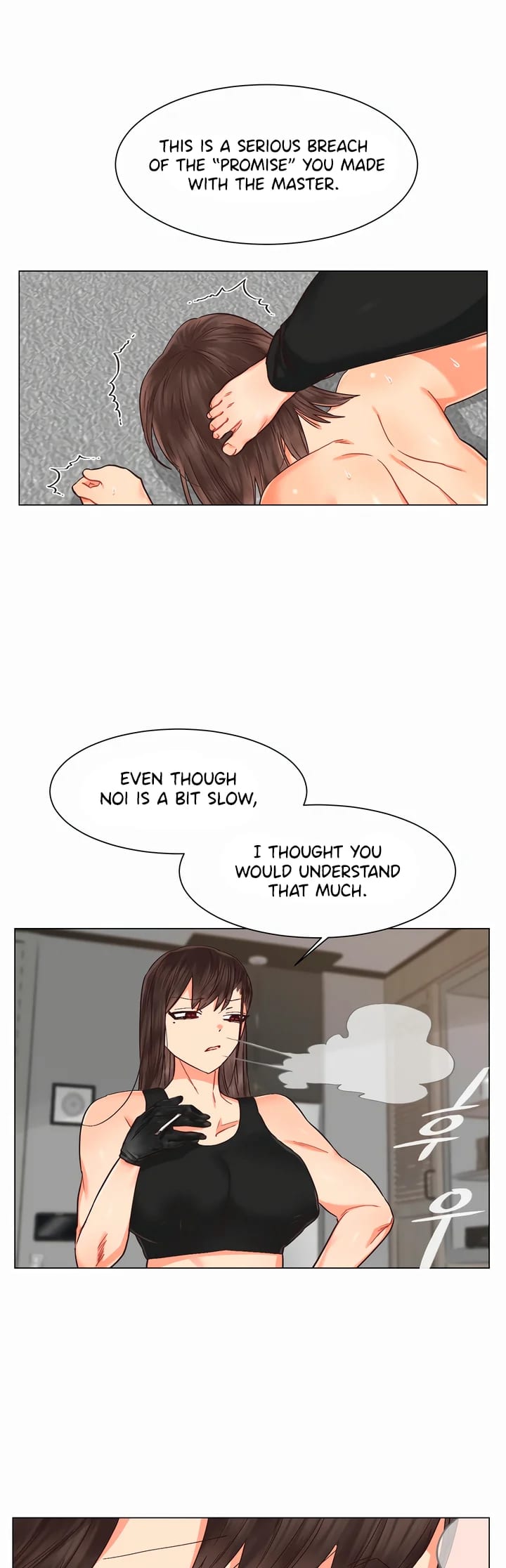 Lesbian Sex Hell (Uncensored), chapter 18, page 14 of 28