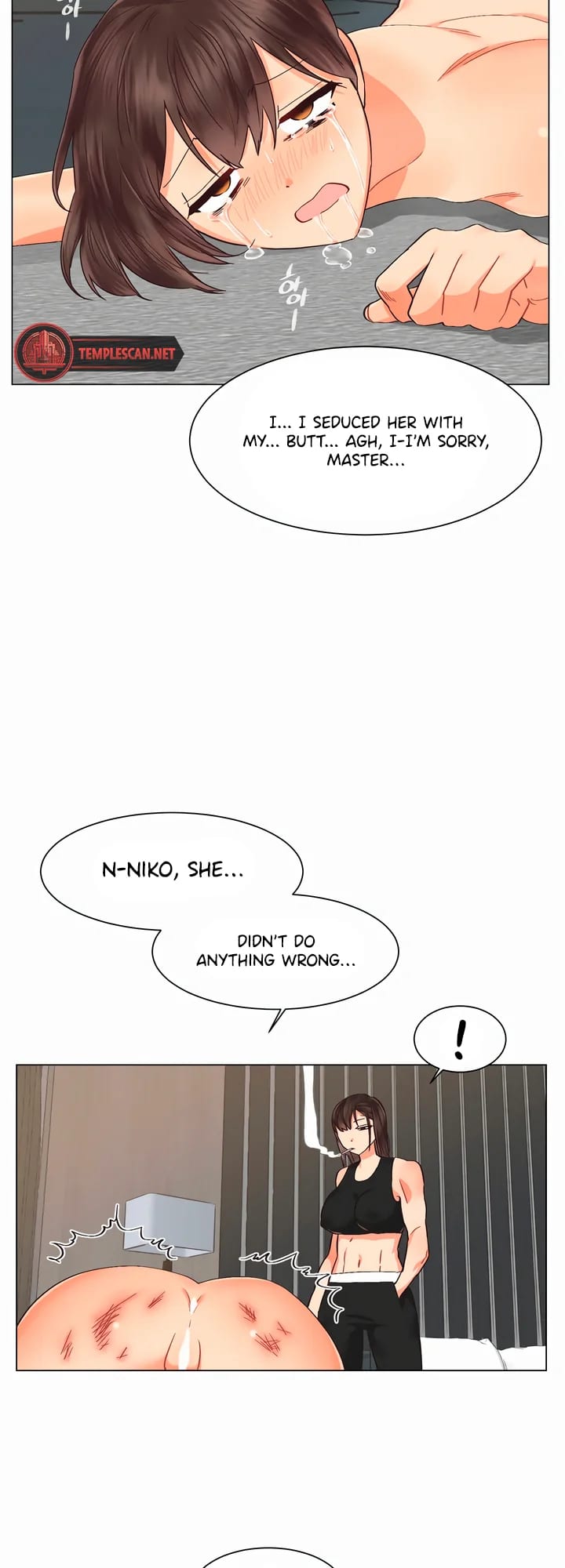 Lesbian Sex Hell (Uncensored), chapter 18, page 21 of 28