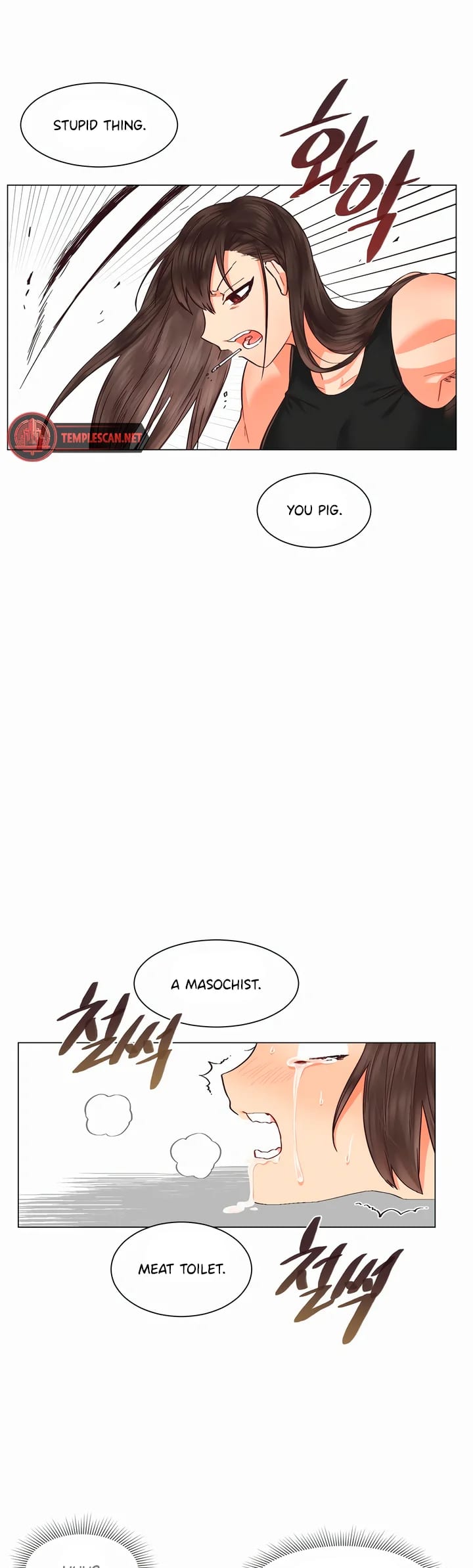 Lesbian Sex Hell (Uncensored), chapter 18, page 24 of 28