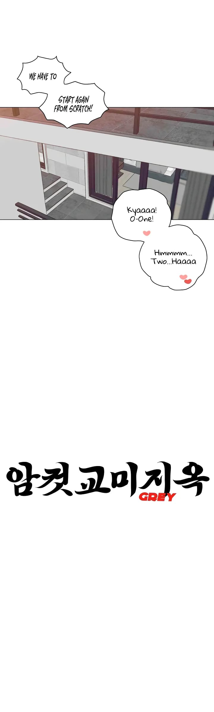 Lesbian Sex Hell (Uncensored), chapter 20, page 9 of 28