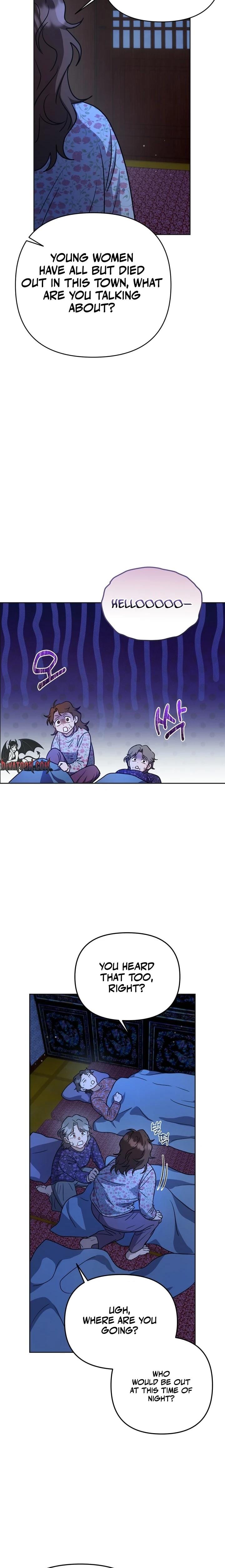 Let's Meet in the Chili Pepper Field! (Uncensored), chapter 2, page 24 of 26