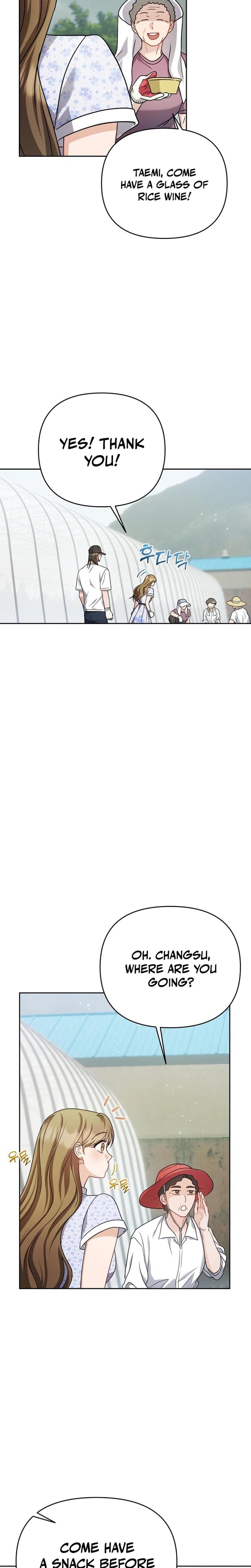 Let's Meet in the Chili Pepper Field! (Uncensored), chapter 10, page 5 of 31