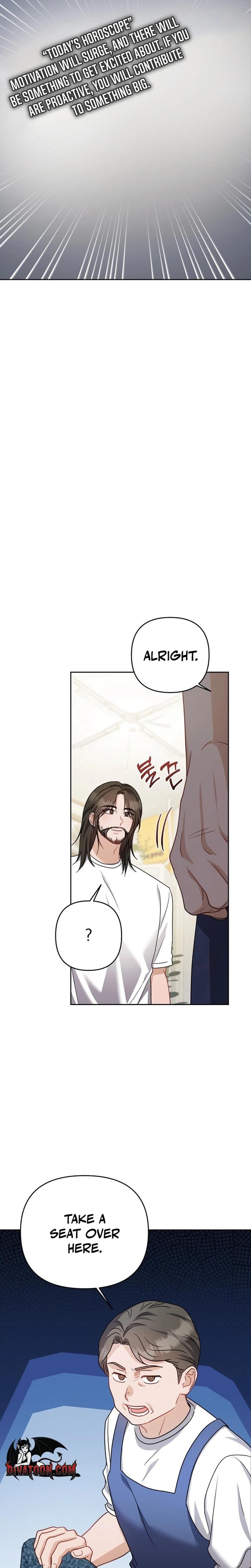 Let's Meet in the Chili Pepper Field! (Uncensored), chapter 10, page 19 of 31