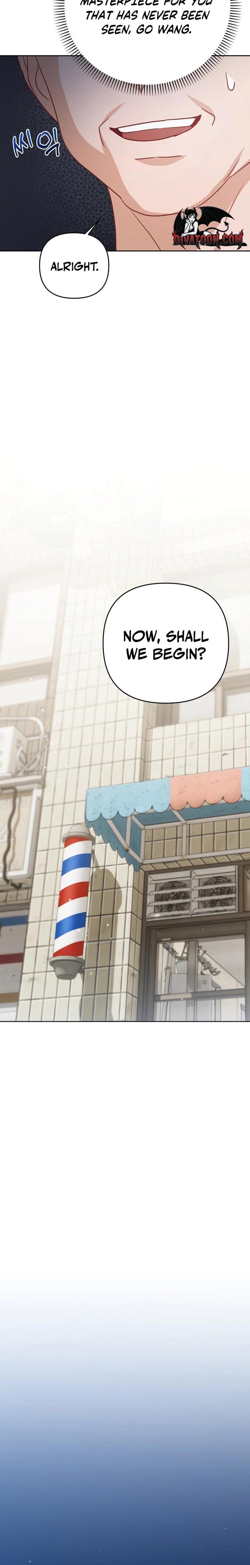 Let's Meet in the Chili Pepper Field! (Uncensored), chapter 10, page 23 of 31