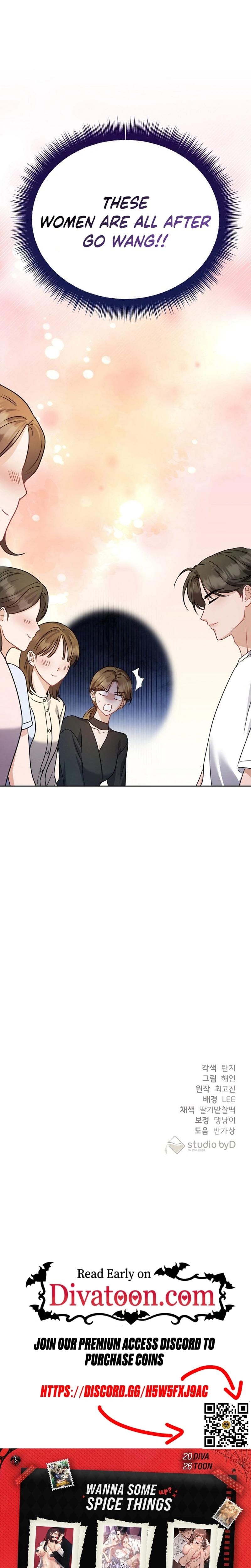 Let's Meet in the Chili Pepper Field! (Uncensored), chapter 10, page 30 of 31