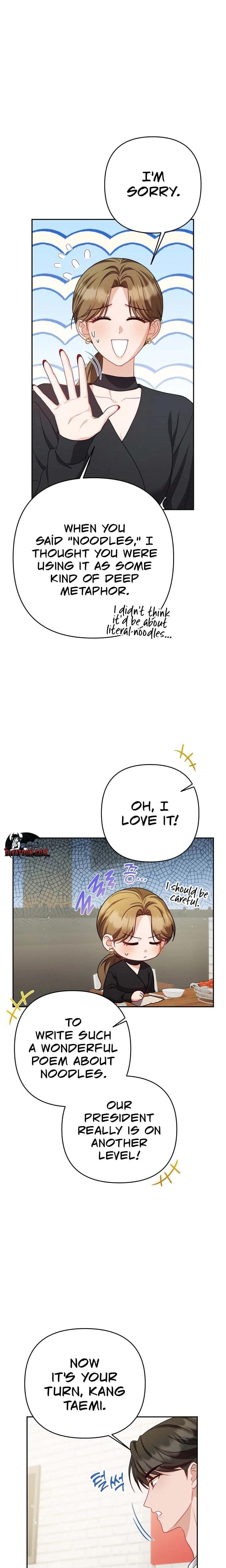 Let's Meet in the Chili Pepper Field! (Uncensored), chapter 11, page 7 of 26