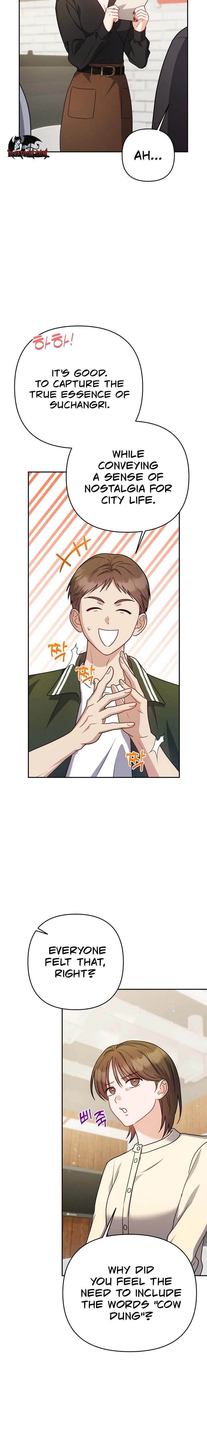 Let's Meet in the Chili Pepper Field! (Uncensored), chapter 11, page 10 of 26