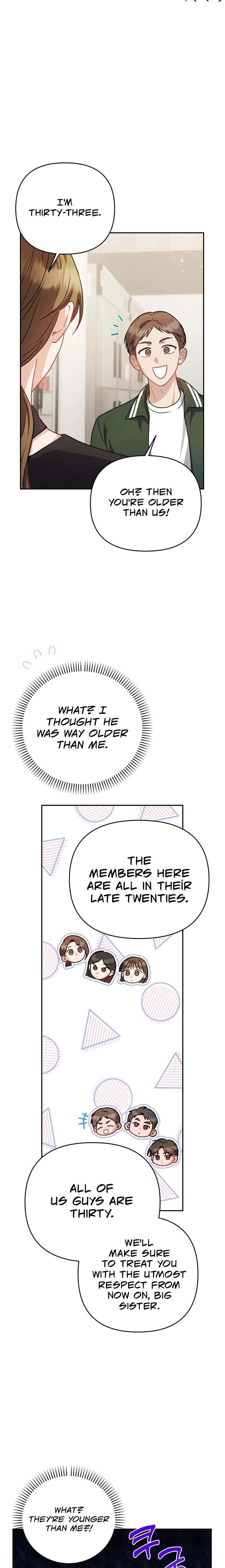 Let's Meet in the Chili Pepper Field! (Uncensored), chapter 11, page 17 of 26