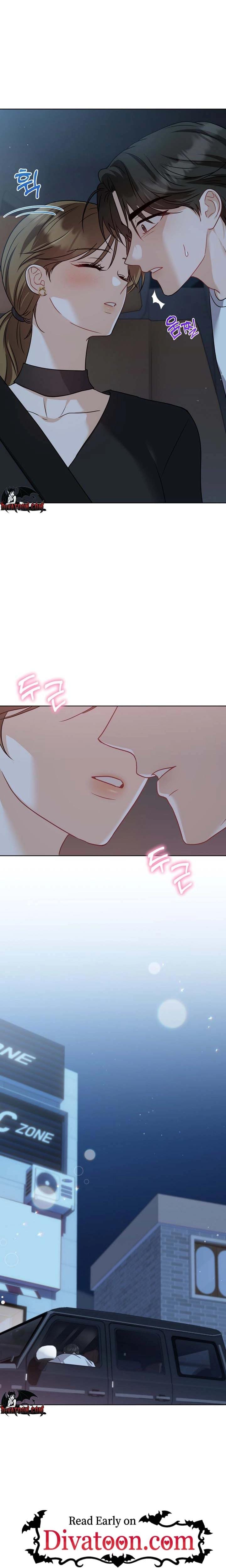 Let's Meet in the Chili Pepper Field! (Uncensored), chapter 11, page 25 of 26