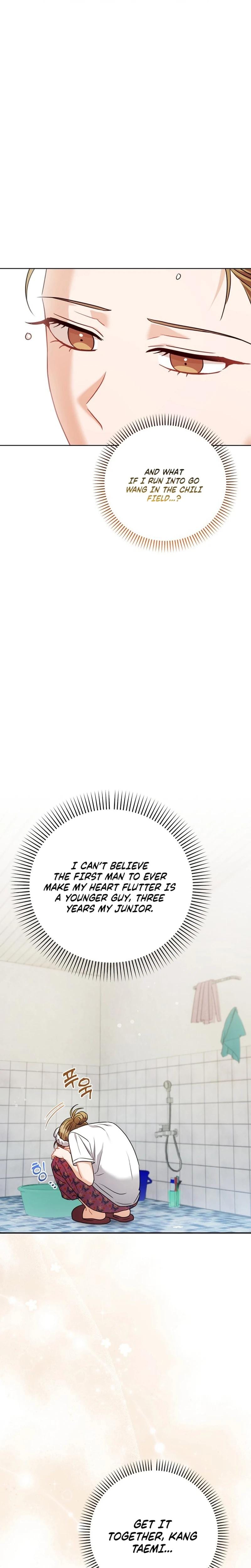 Let's Meet in the Chili Pepper Field! (Uncensored), chapter 12, page 7 of 28