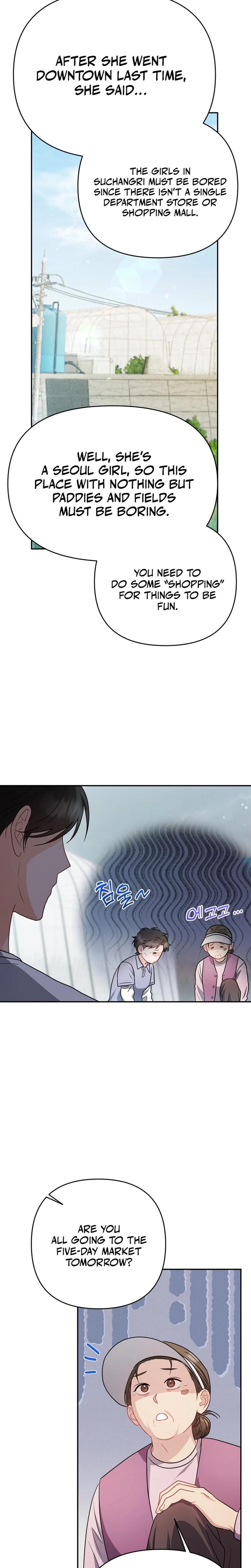 Let's Meet in the Chili Pepper Field! (Uncensored), chapter 12, page 13 of 28