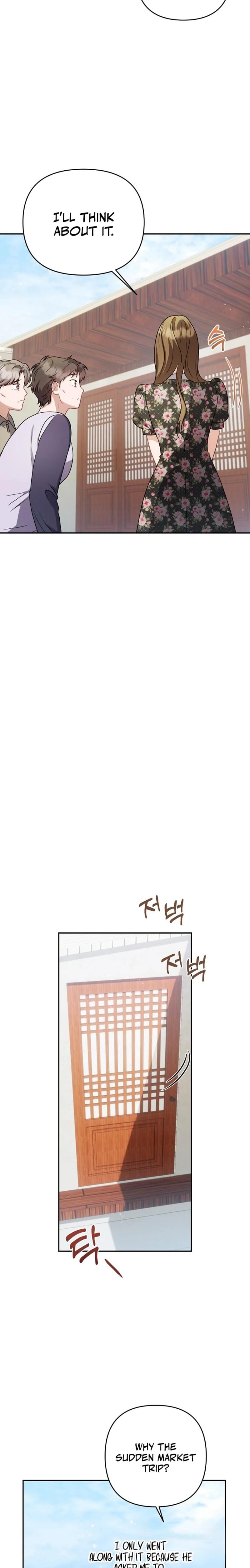 Let's Meet in the Chili Pepper Field! (Uncensored), chapter 12, page 16 of 28