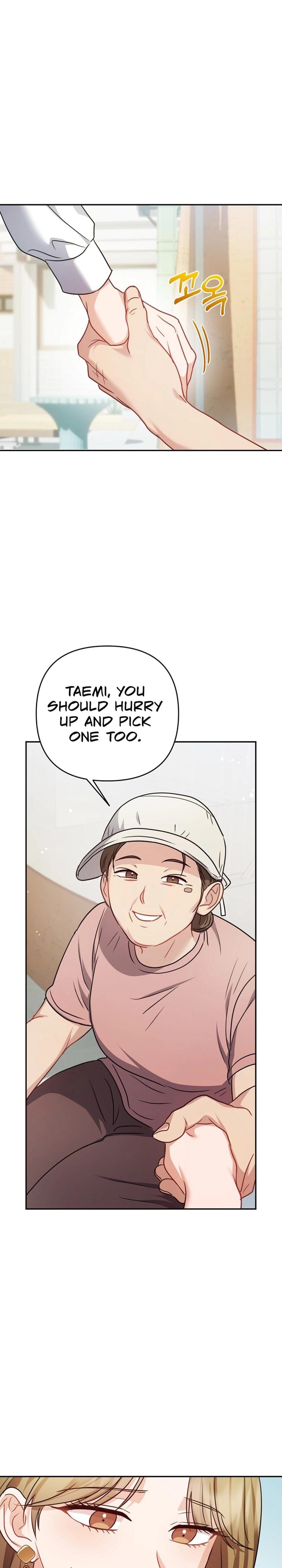 Let's Meet in the Chili Pepper Field! (Uncensored), chapter 13, page 13 of 33