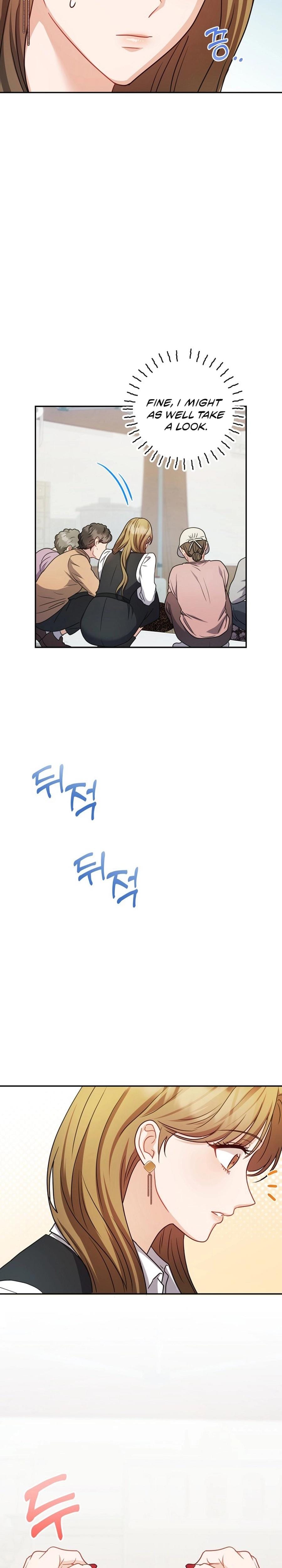 Let's Meet in the Chili Pepper Field! (Uncensored), chapter 13, page 14 of 33