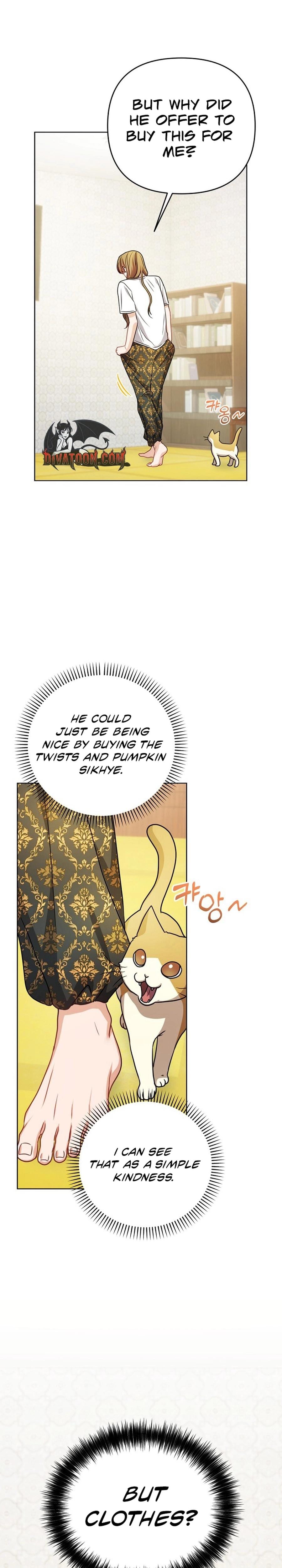 Let's Meet in the Chili Pepper Field! (Uncensored), chapter 13, page 17 of 33