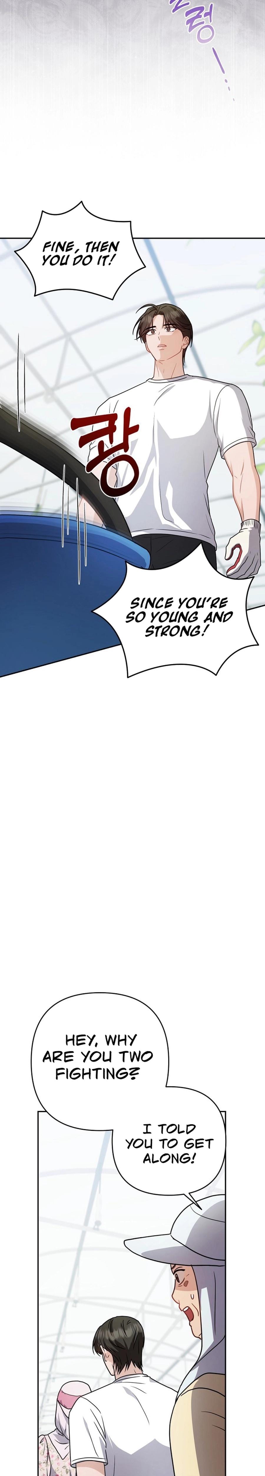Let's Meet in the Chili Pepper Field! (Uncensored), chapter 13, page 30 of 33