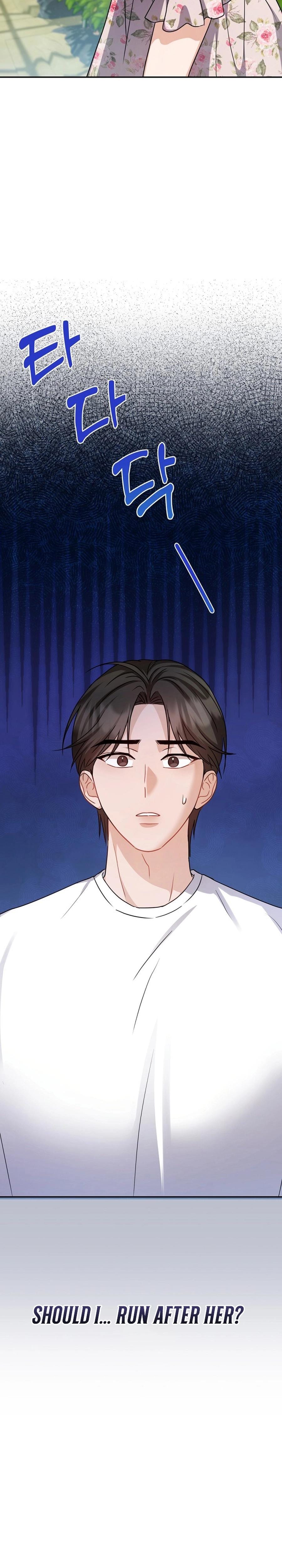 Let's Meet in the Chili Pepper Field! (Uncensored), chapter 13, page 32 of 33
