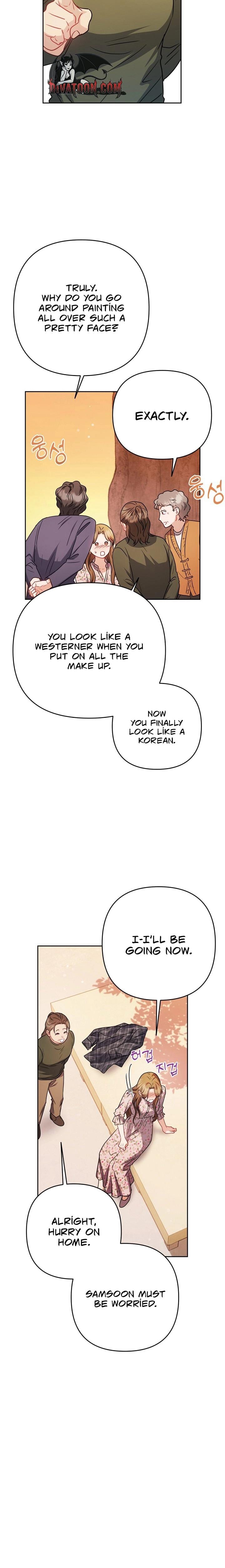 Let's Meet in the Chili Pepper Field! (Uncensored), chapter 14, page 9 of 23
