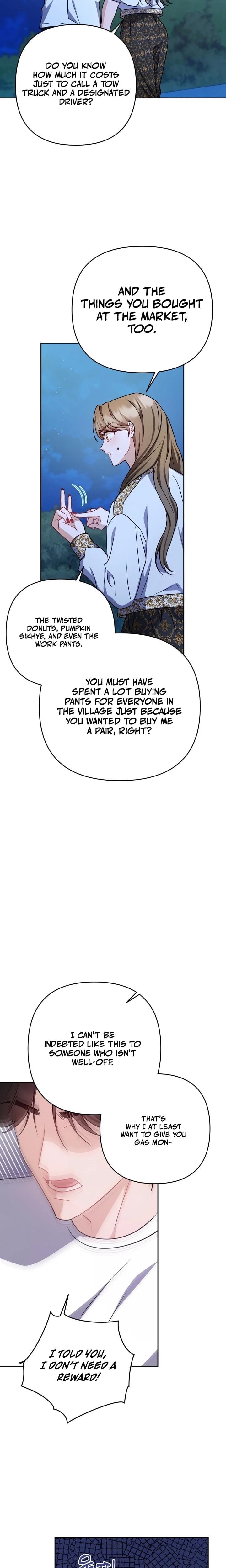 Let's Meet in the Chili Pepper Field! (Uncensored), chapter 15, page 6 of 21