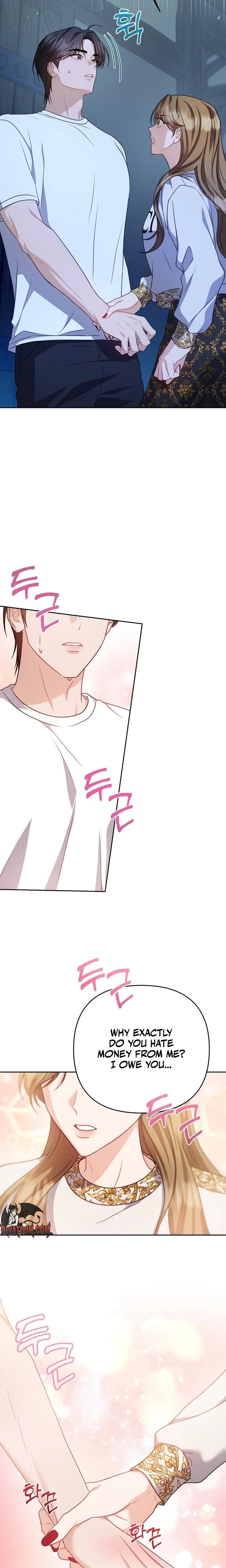 Let's Meet in the Chili Pepper Field! (Uncensored), chapter 15, page 9 of 21