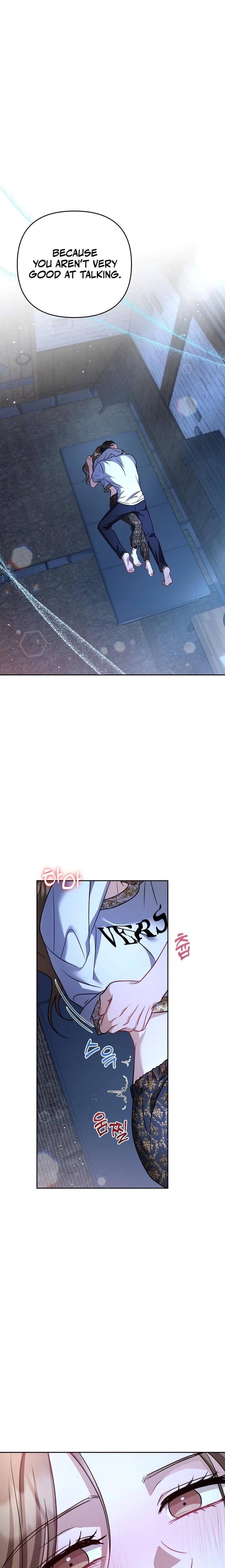Let's Meet in the Chili Pepper Field! (Uncensored), chapter 15, page 20 of 21