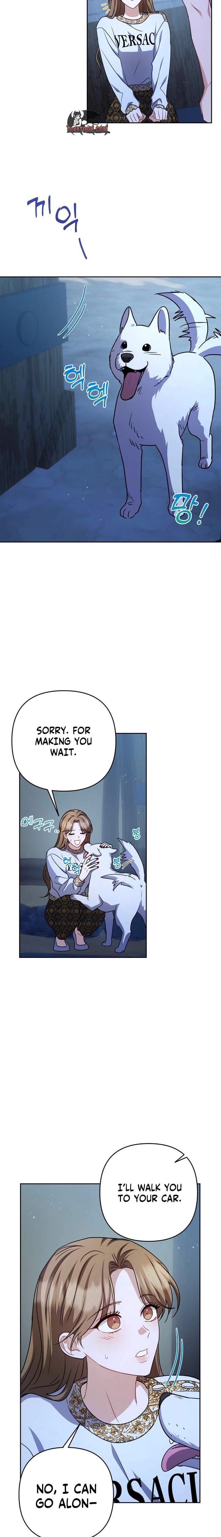 Let's Meet in the Chili Pepper Field! (Uncensored), chapter 16, page 9 of 25