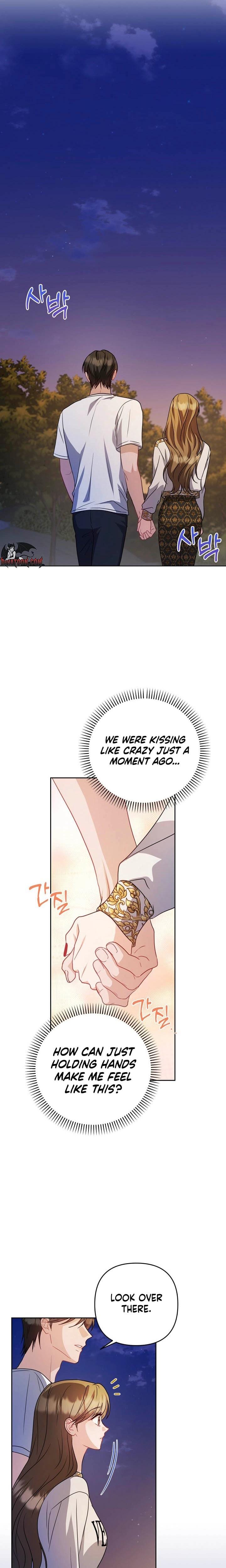 Let's Meet in the Chili Pepper Field! (Uncensored), chapter 16, page 11 of 25