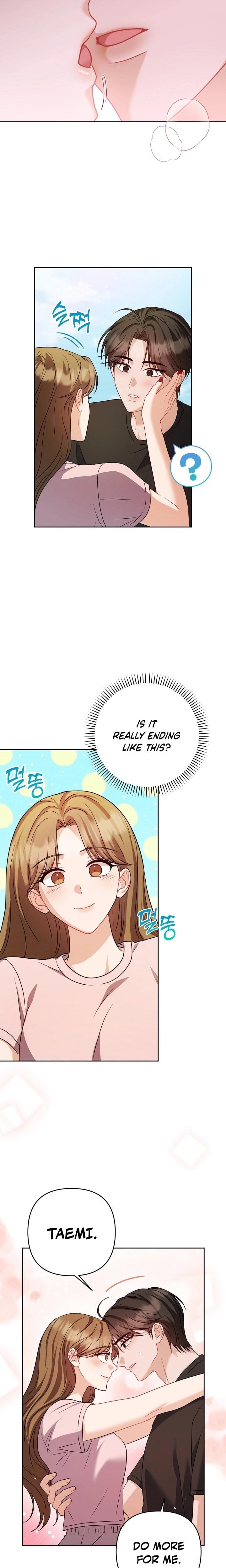 Let's Meet in the Chili Pepper Field! (Uncensored), chapter 17, page 9 of 23