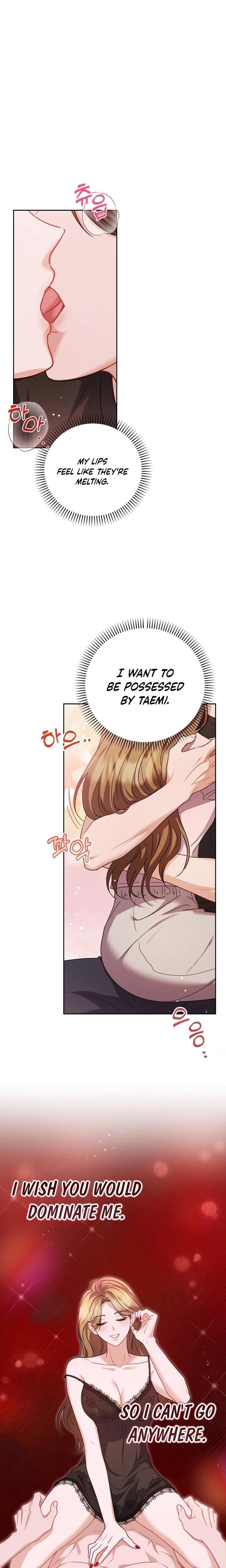 Let's Meet in the Chili Pepper Field! (Uncensored), chapter 17, page 11 of 23