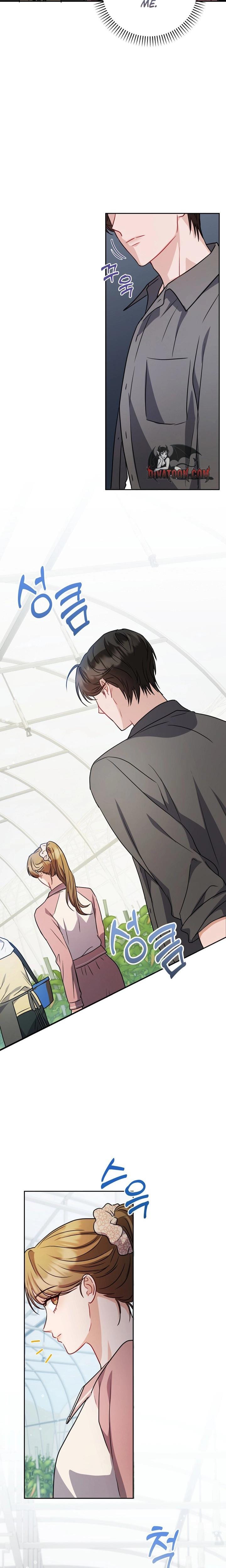 Let's Meet in the Chili Pepper Field! (Uncensored), chapter 18, page 18 of 23