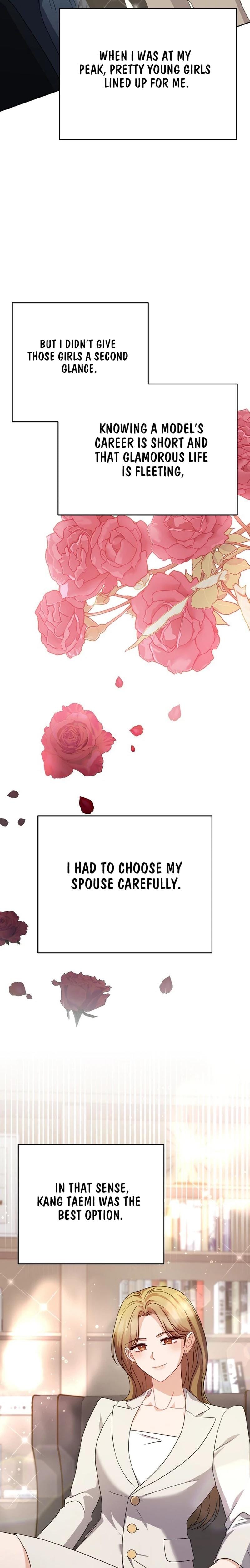 Let's Meet in the Chili Pepper Field! (Uncensored), chapter 19, page 17 of 27