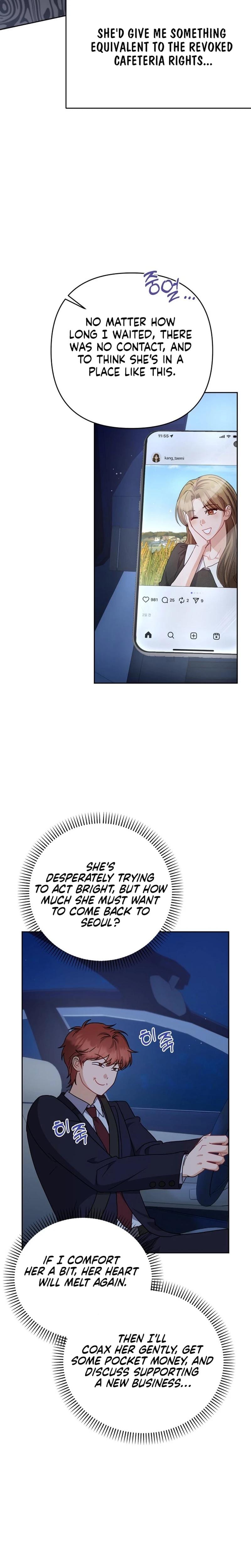 Let's Meet in the Chili Pepper Field! (Uncensored), chapter 19, page 19 of 27