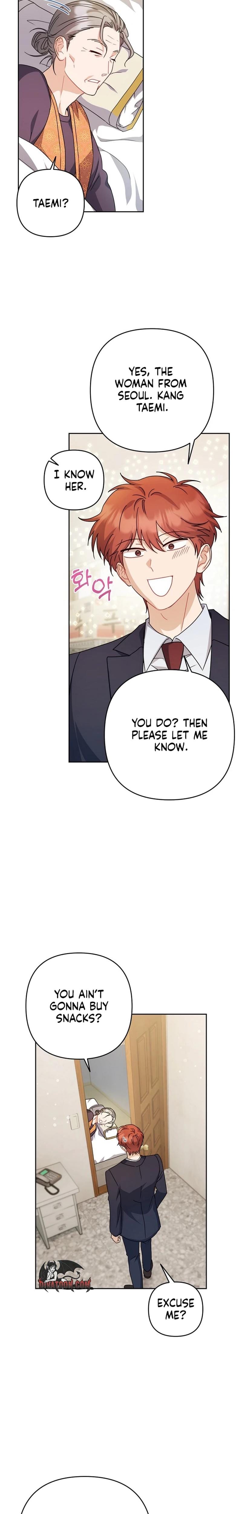 Let's Meet in the Chili Pepper Field! (Uncensored), chapter 19, page 25 of 27
