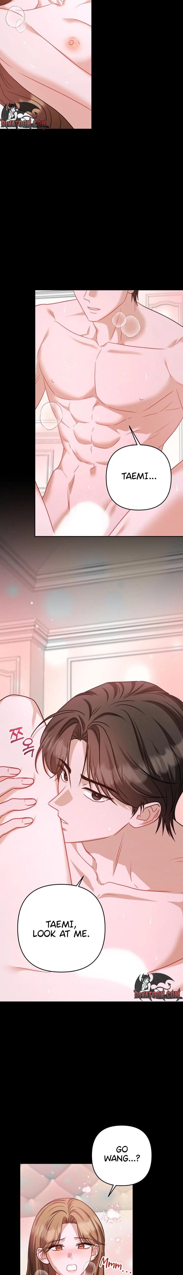 Let's Meet in the Chili Pepper Field! (Uncensored), chapter 20, page 10 of 26