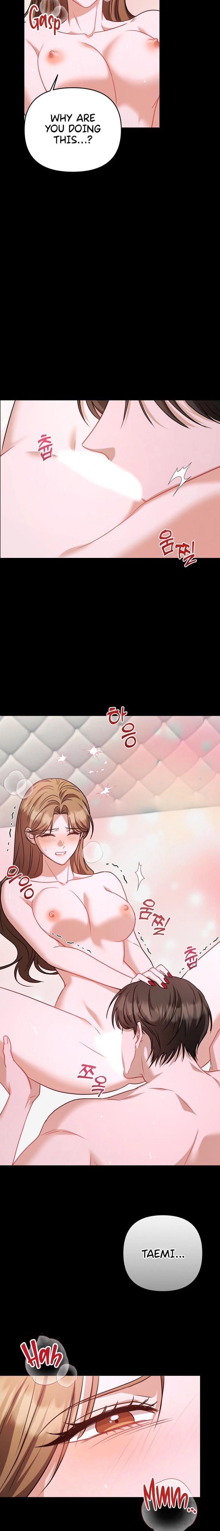 Let's Meet in the Chili Pepper Field! (Uncensored), chapter 20, page 11 of 26