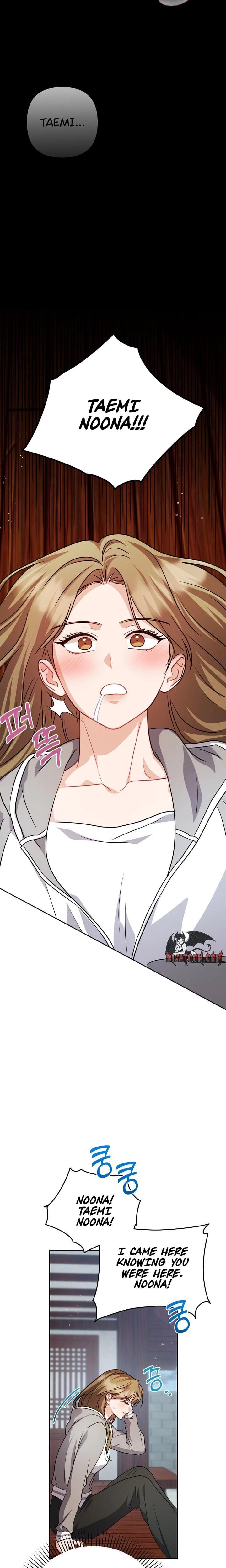 Let's Meet in the Chili Pepper Field! (Uncensored), chapter 20, page 12 of 26