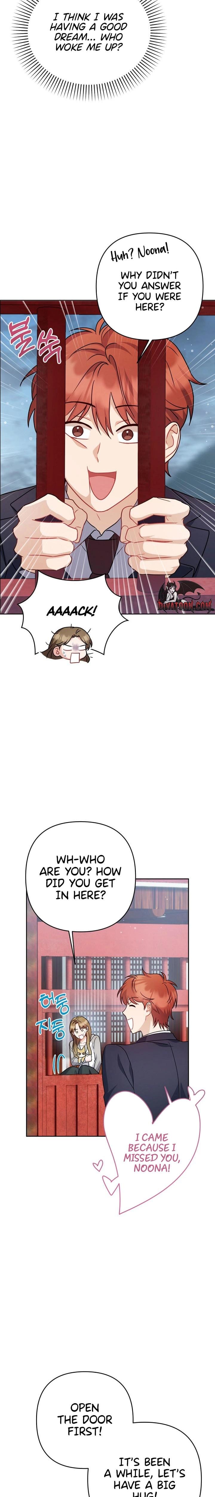 Let's Meet in the Chili Pepper Field! (Uncensored), chapter 20, page 13 of 26