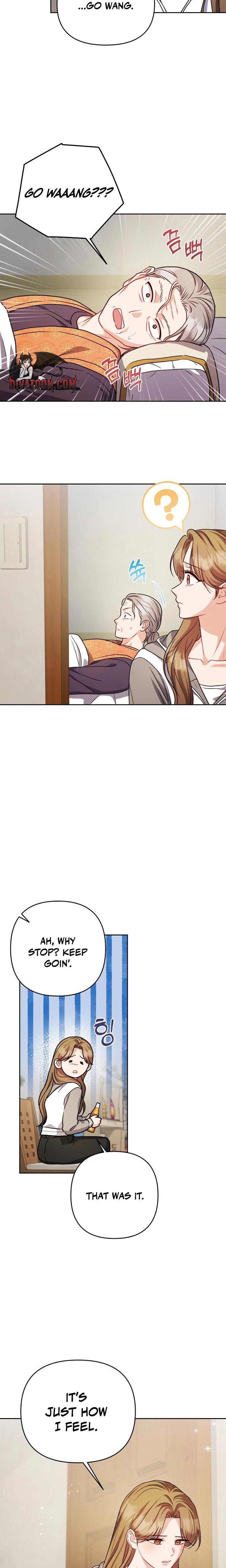 Let's Meet in the Chili Pepper Field! (Uncensored), chapter 21, page 5 of 23