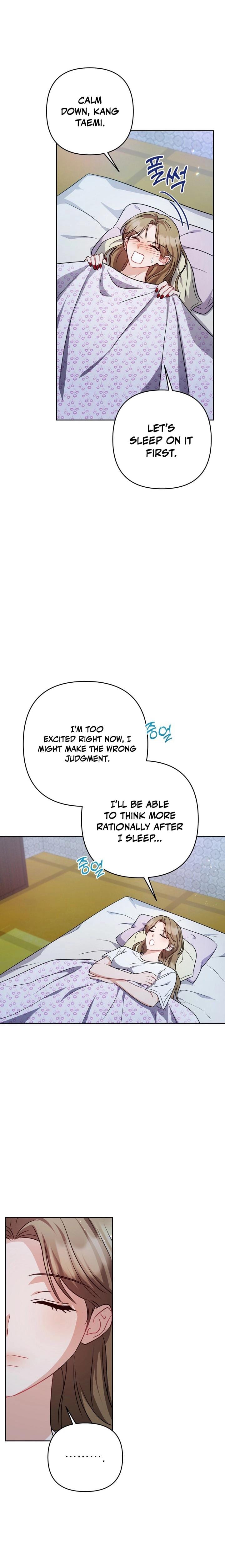 Let's Meet in the Chili Pepper Field! (Uncensored), chapter 21, page 21 of 23