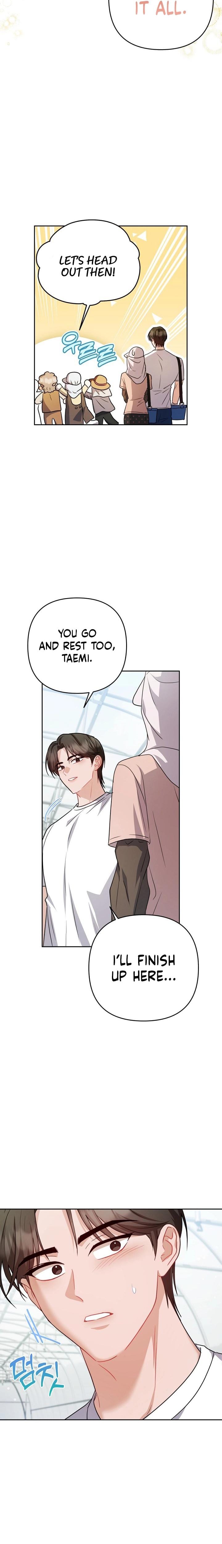 Let's Meet in the Chili Pepper Field! (Uncensored), chapter 23, page 17 of 23