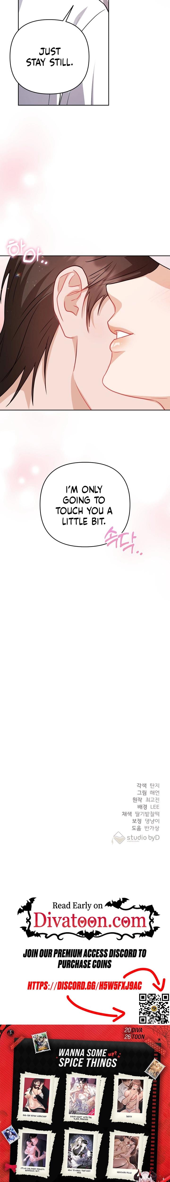 Let's Meet in the Chili Pepper Field! (Uncensored), chapter 23, page 22 of 23